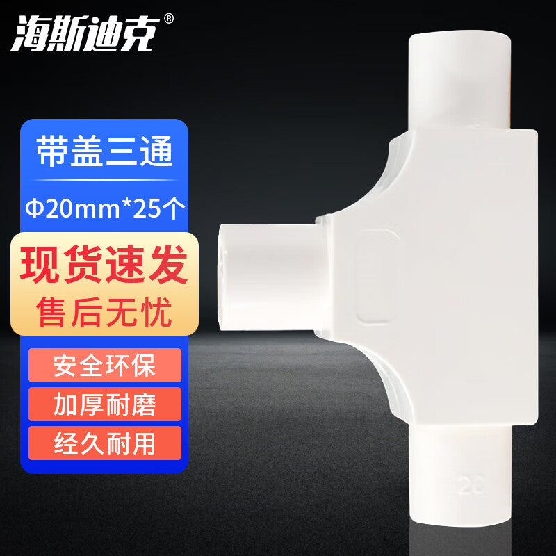 0a07f850c5
