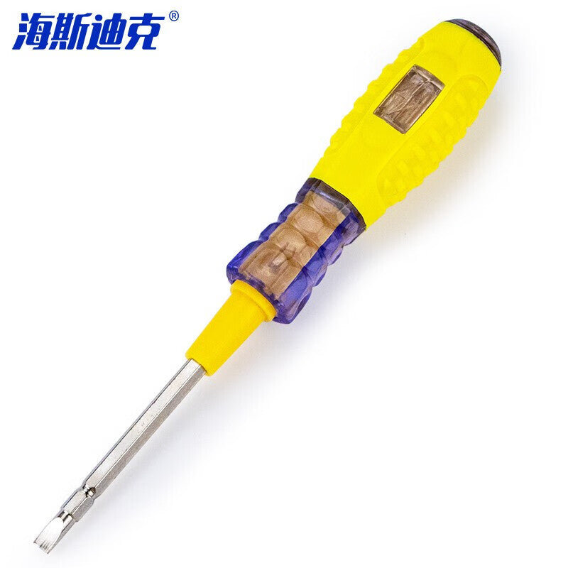 60ec3eb733