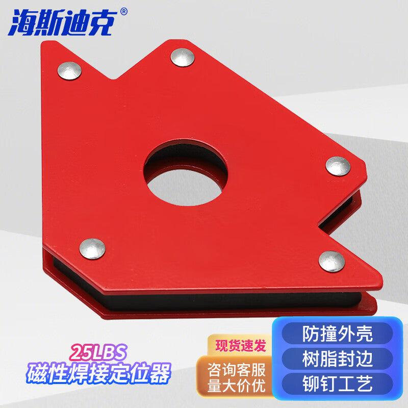 edc8d20cca