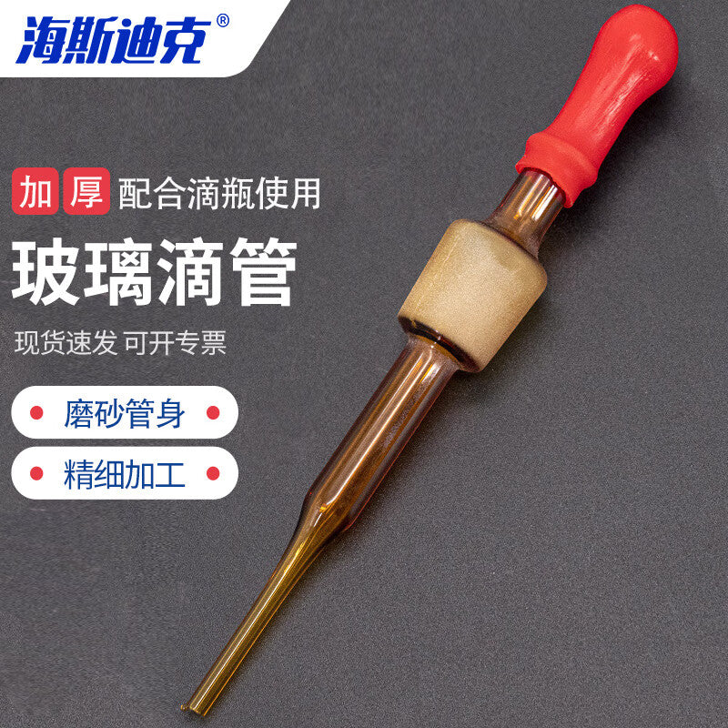 fe3e657649
