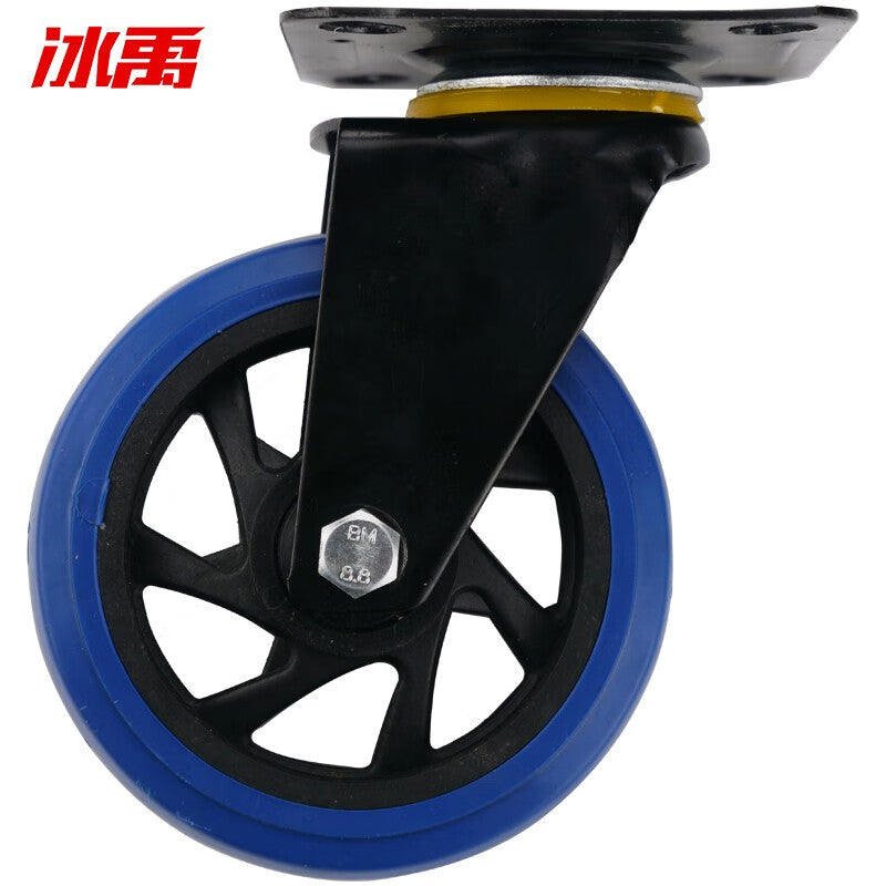108c117d8c