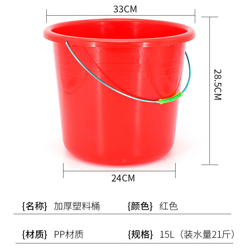 9cdebc82cf