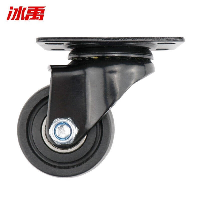 e0308de92c