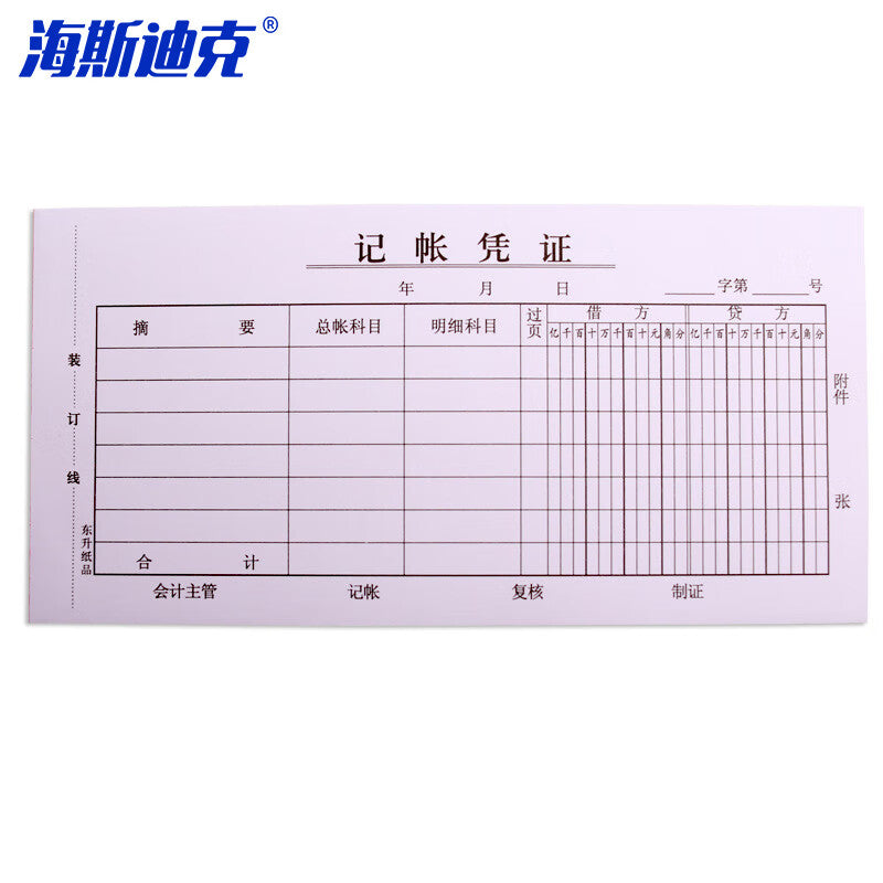 12b21af791