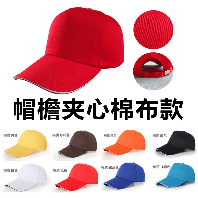 5d41e7e103
