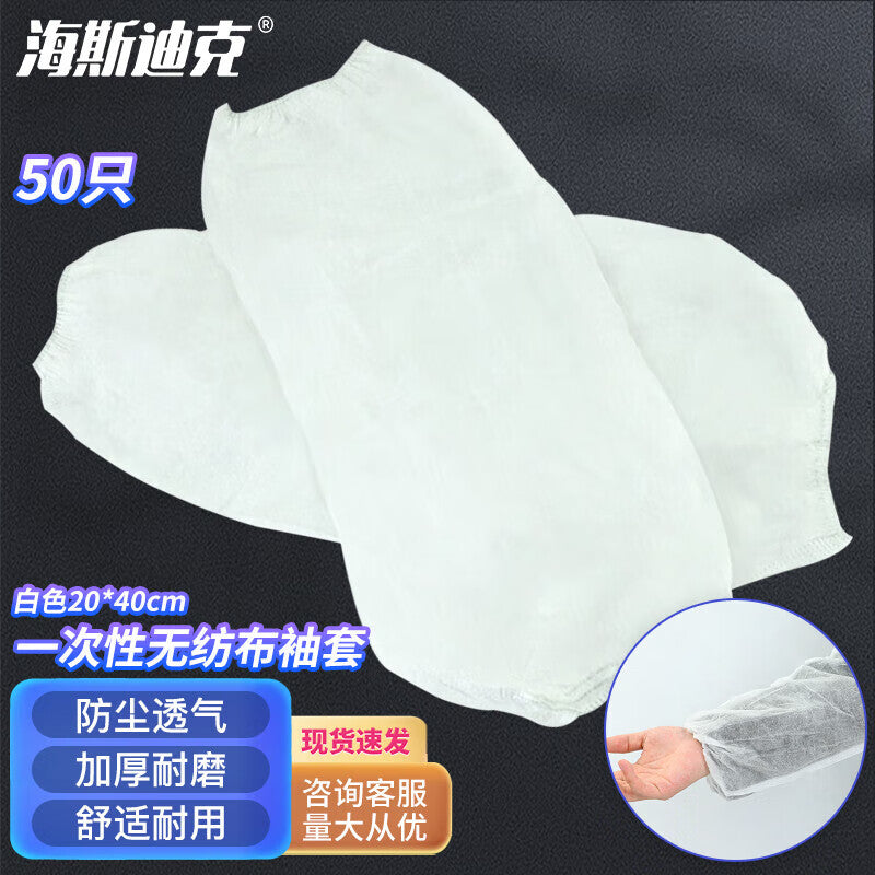 7367c3539e