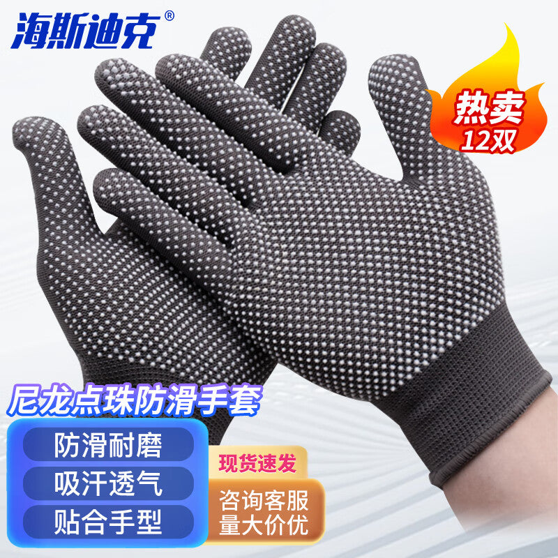 e96849b5e5