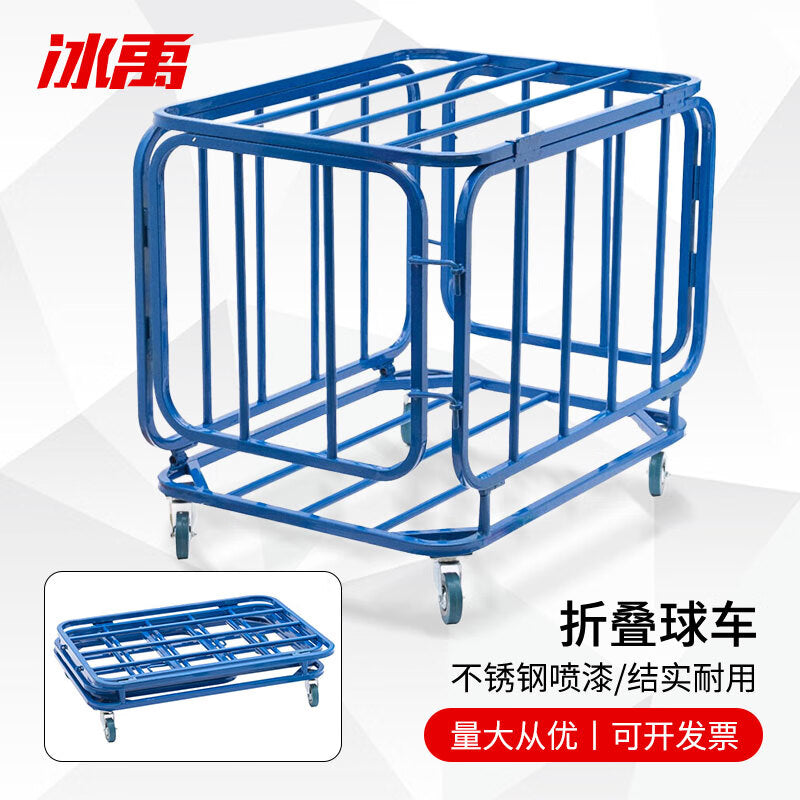674dc854da