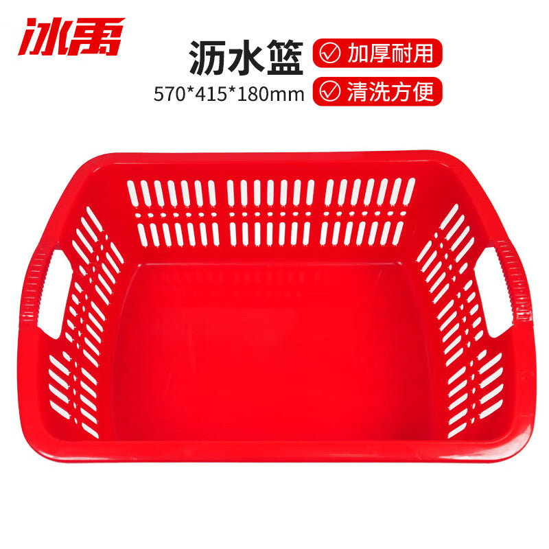 3898f8c53b