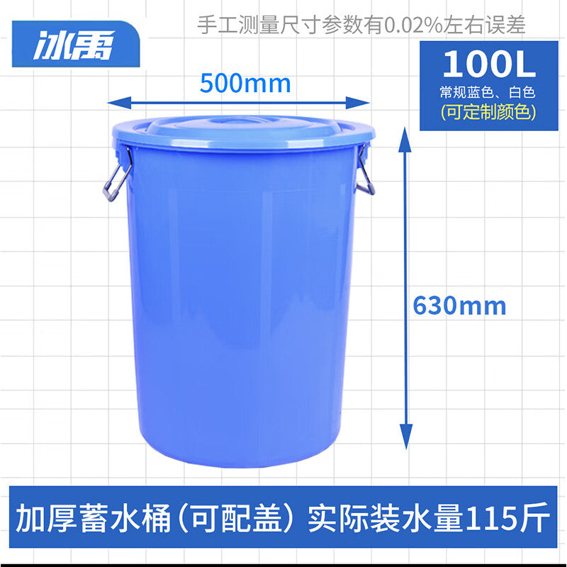 f11ff2087d