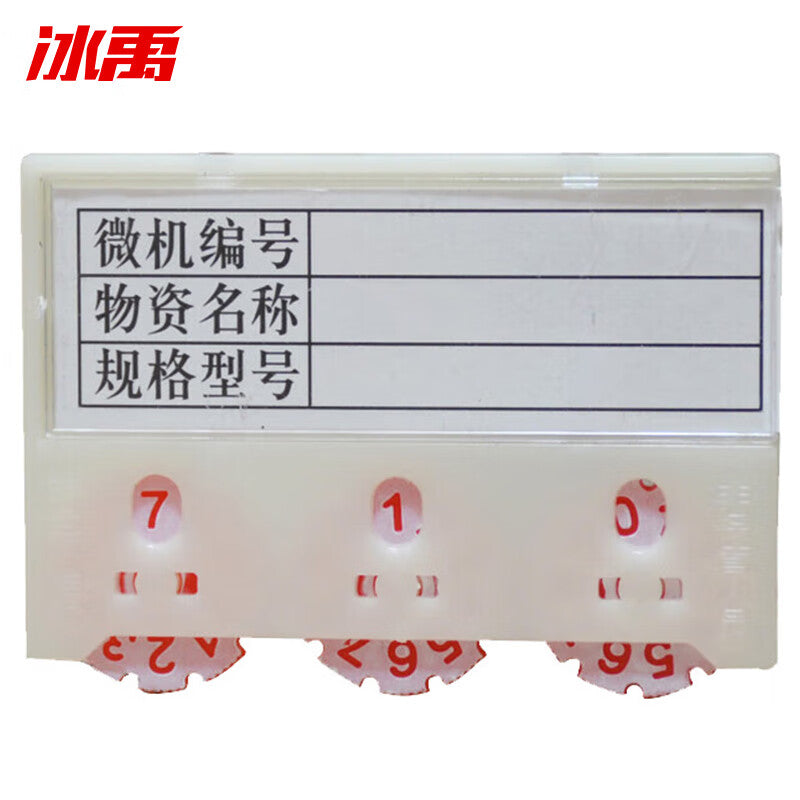 2b708c8389