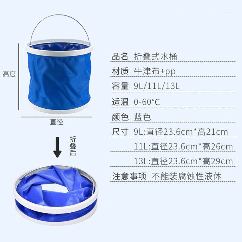 6e328f104b