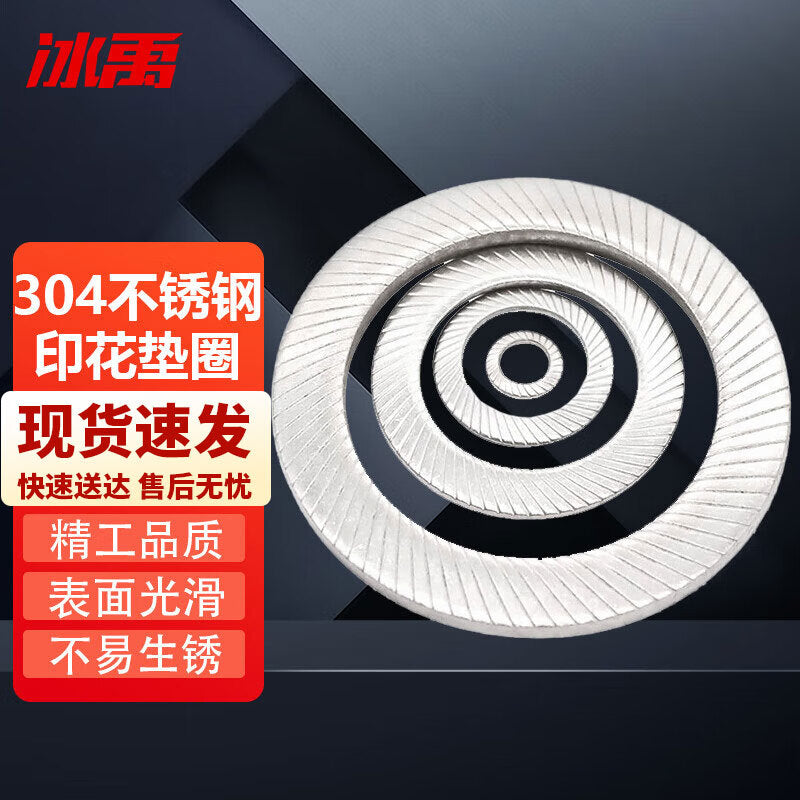 ce31265717