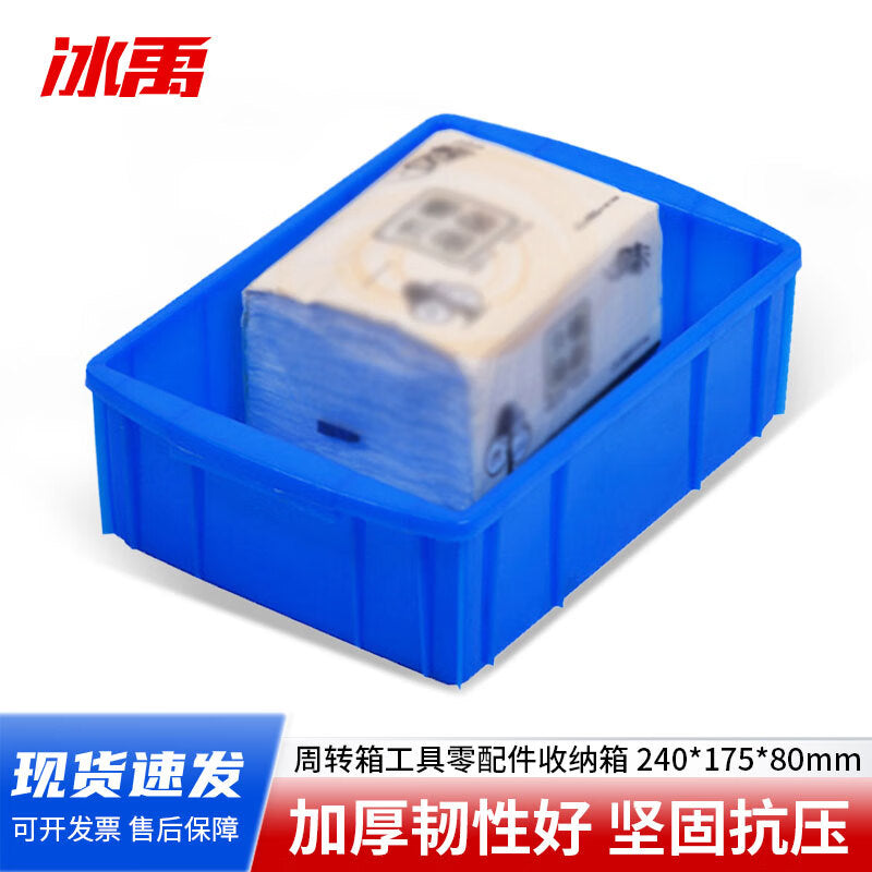 d6124c4c88