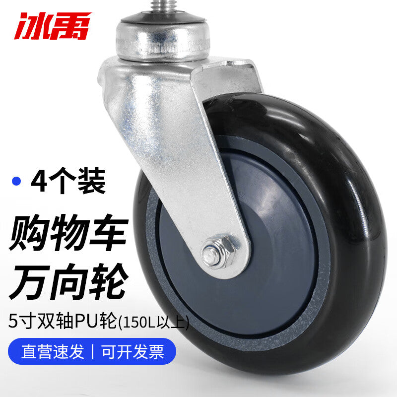 18ea54b28b