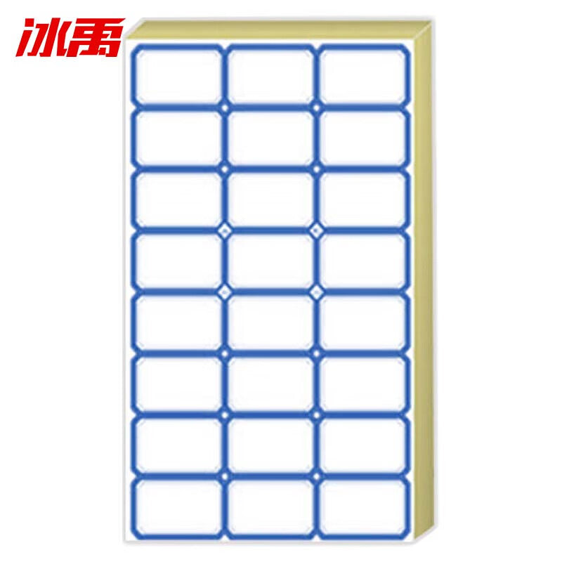 046b609be7