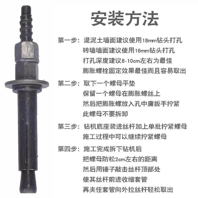 a856c24261
