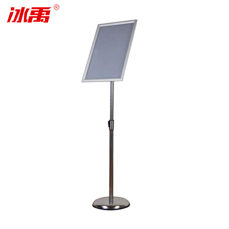 ce0763fda6