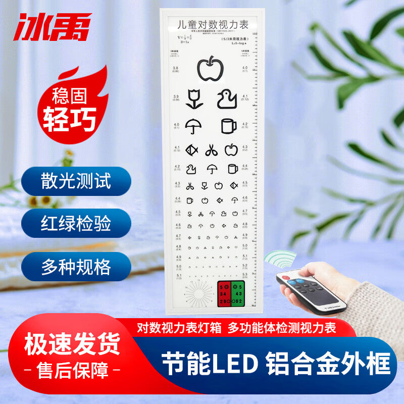 b2cba1ed57