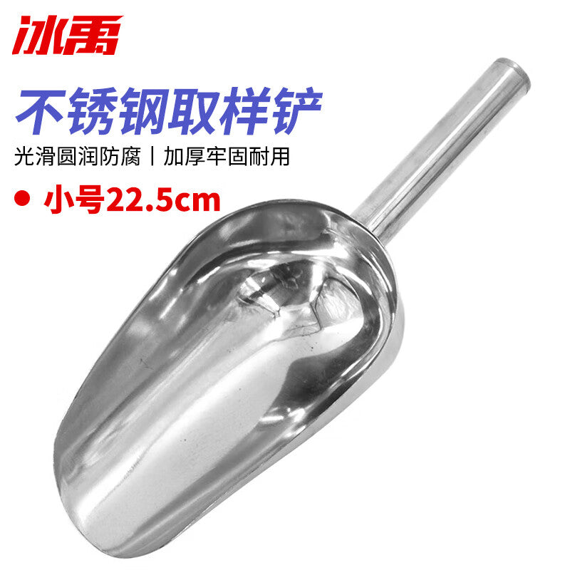 b4975c30f7