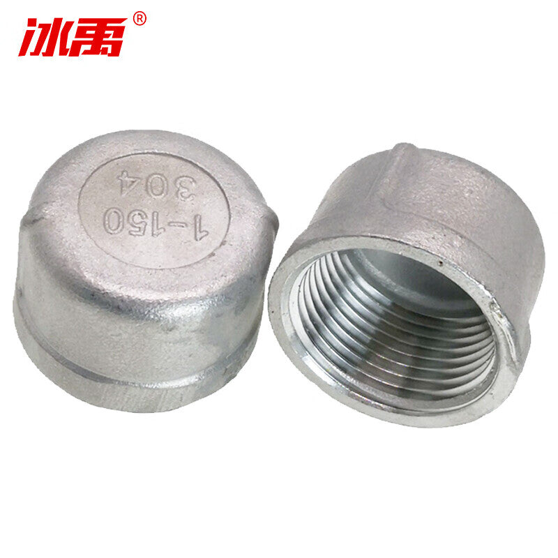 0b17a8f296