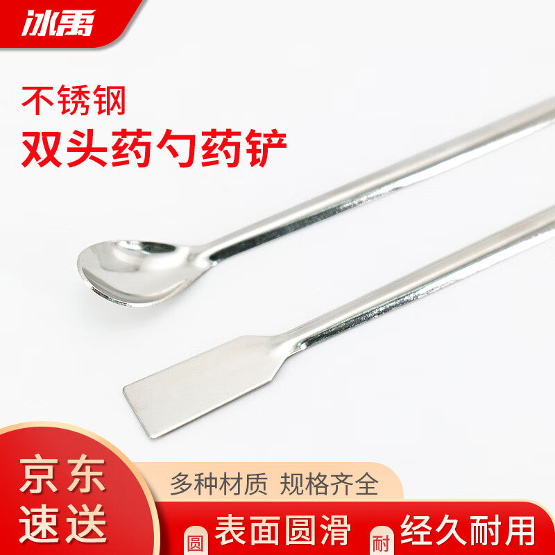 21f300e80b