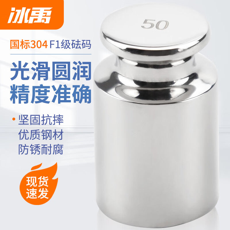 7903f0f510