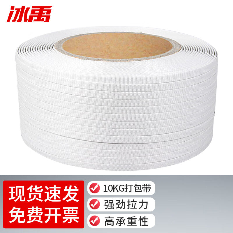e788ae6d3c