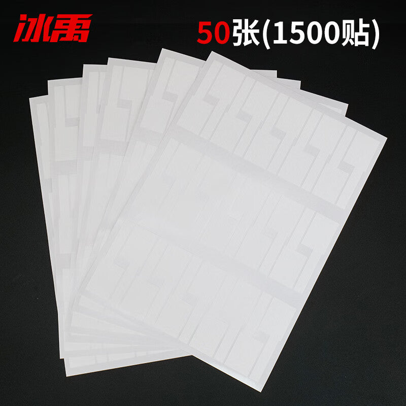 42a9352c0b
