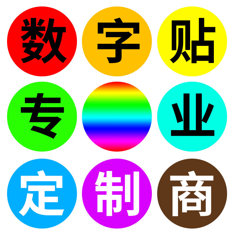 d0e0844c5d