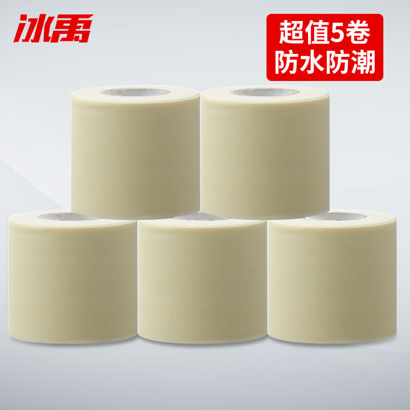 e75a3f6de7