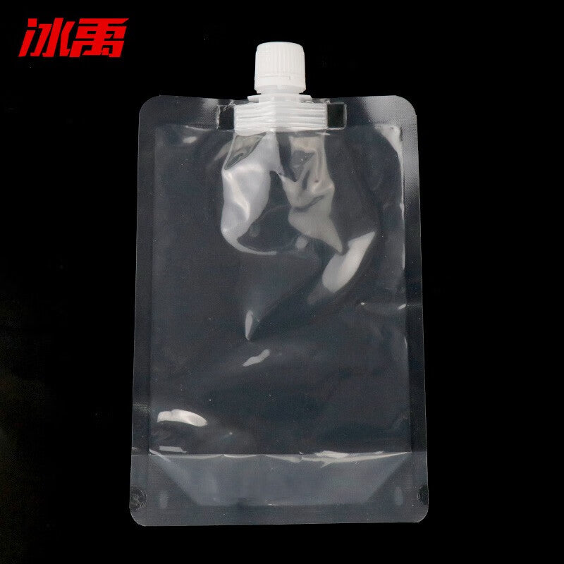 1c7926265e
