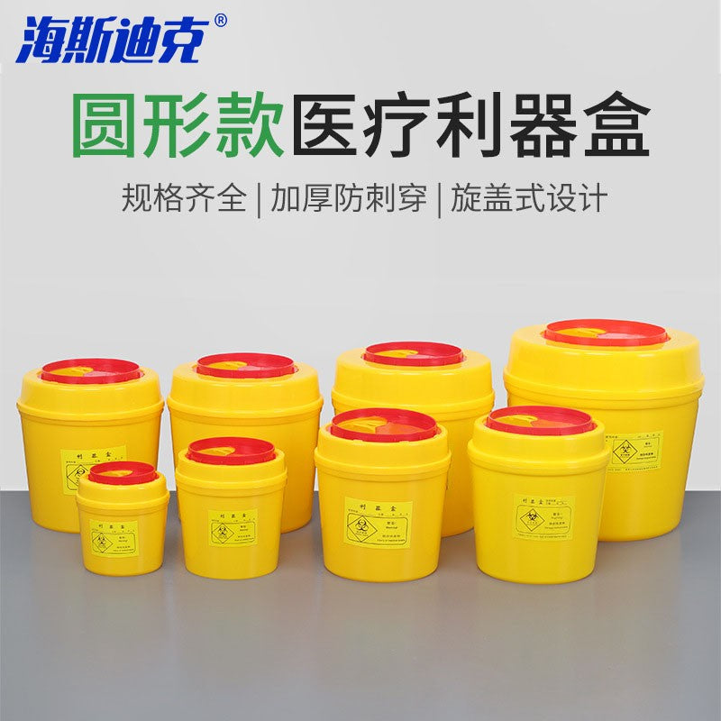 a7a7f74912