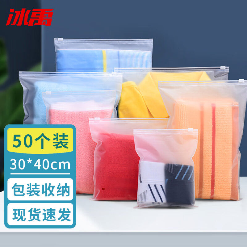 f9c369a786