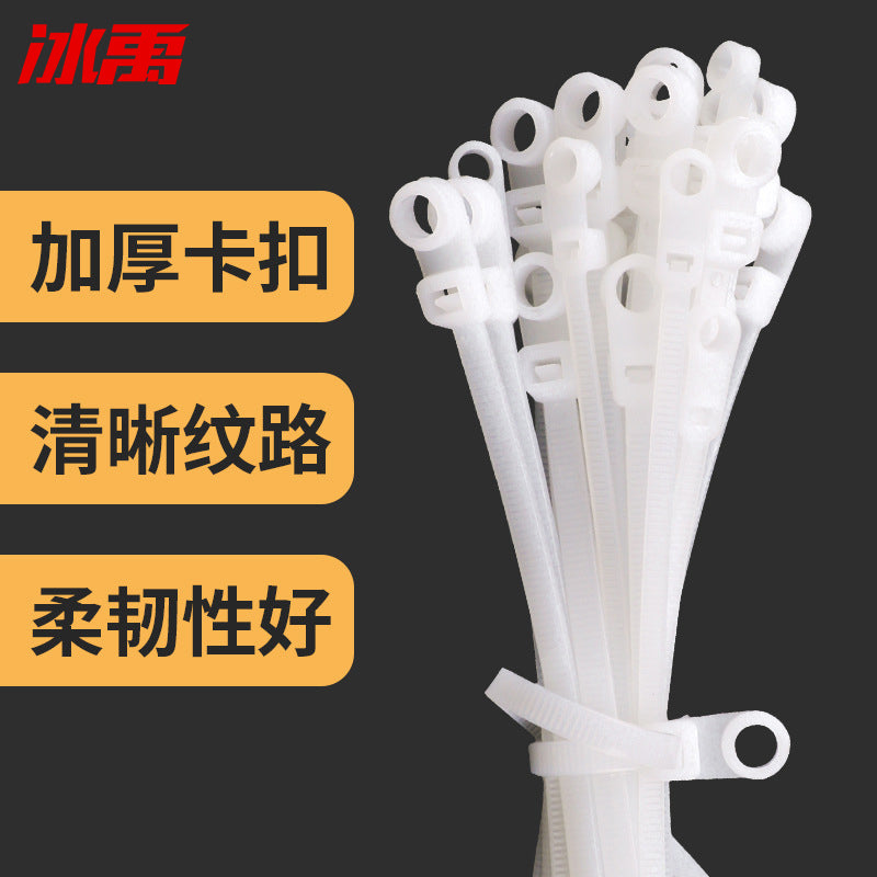 c2574468fd