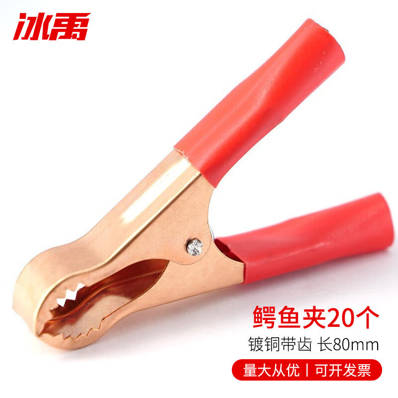 afd7986a12
