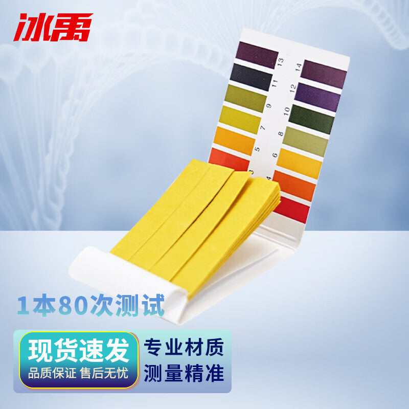 20ac041c54