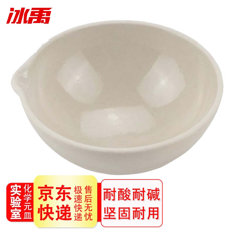 45c4358ea3