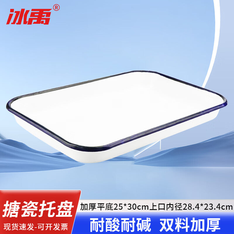 fa784cc668