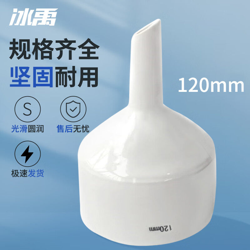 d97f3933cf