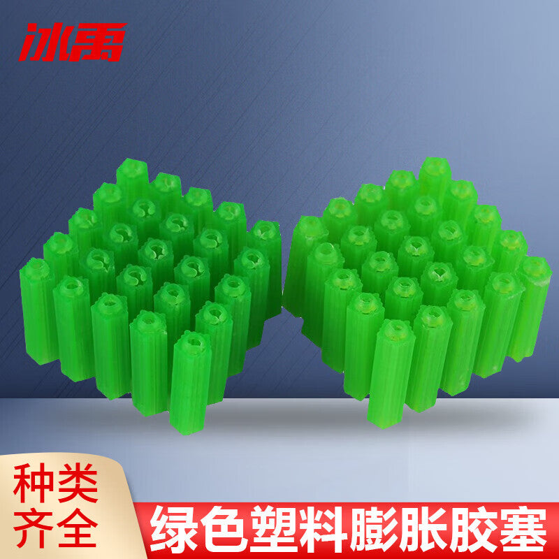 180a5f90fa