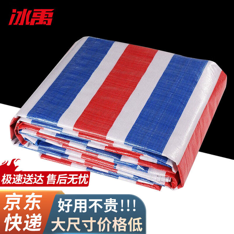 2ea2727b6f