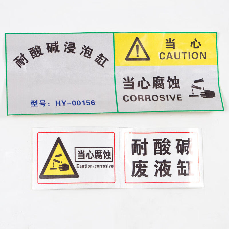 8b3286e4c5