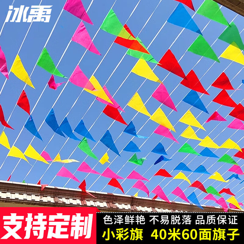 8c41c23af2