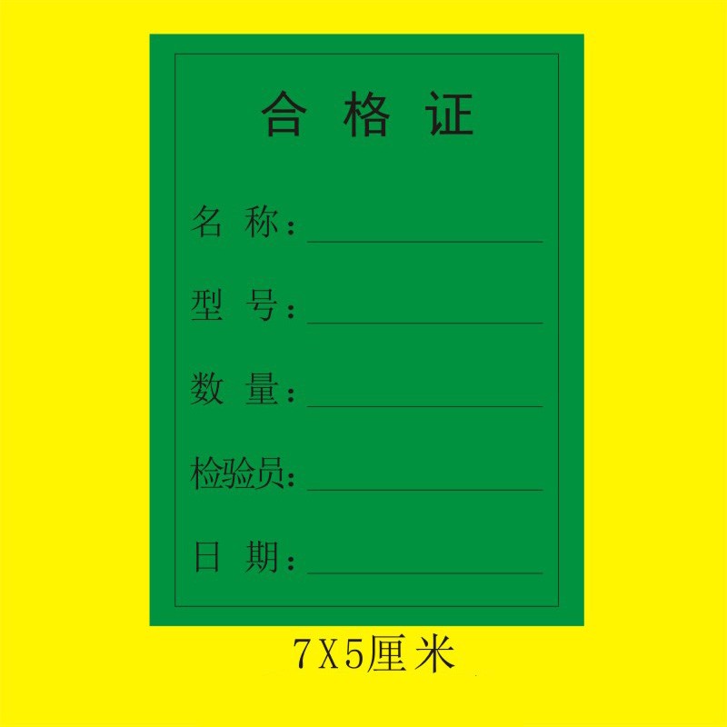 c416da630b