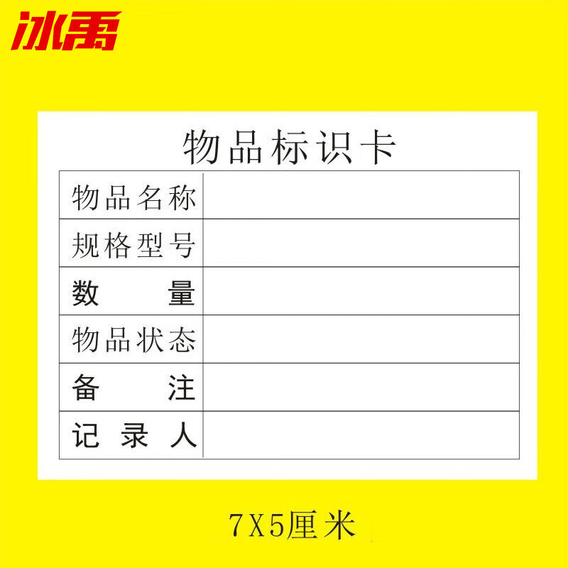 0fe20a4db6