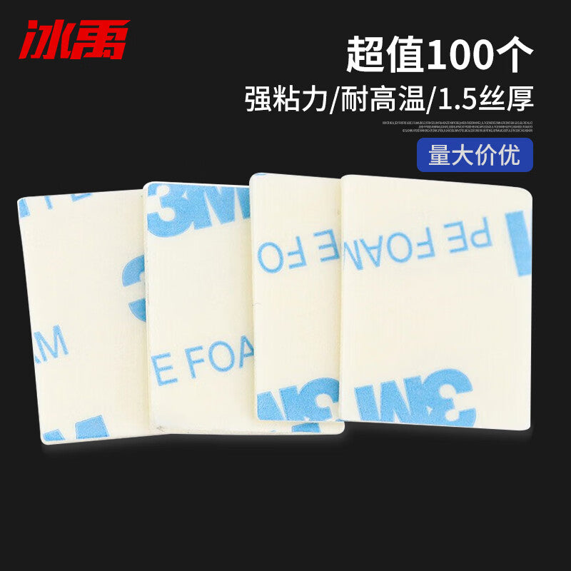 5122c9b1c3