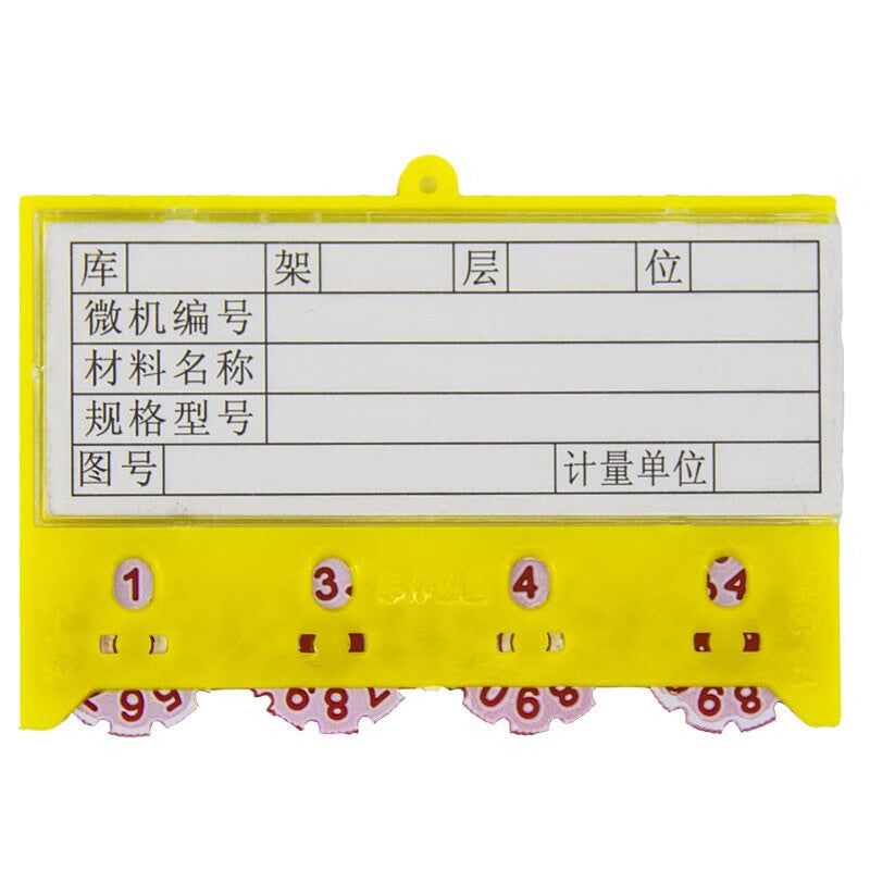 967fa501c4