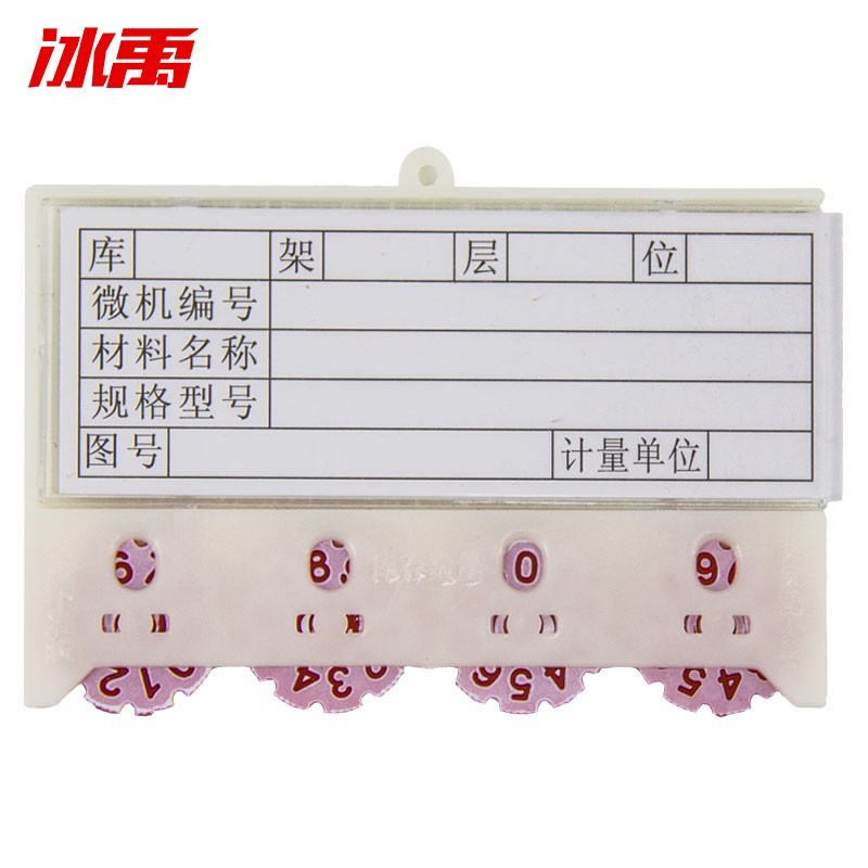ce0067a9ae