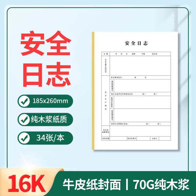 640628fb73